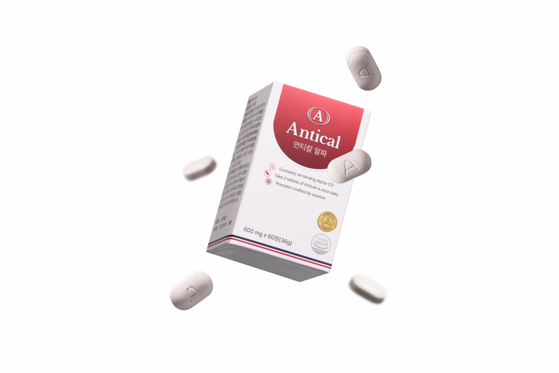 Antical Alpha 02