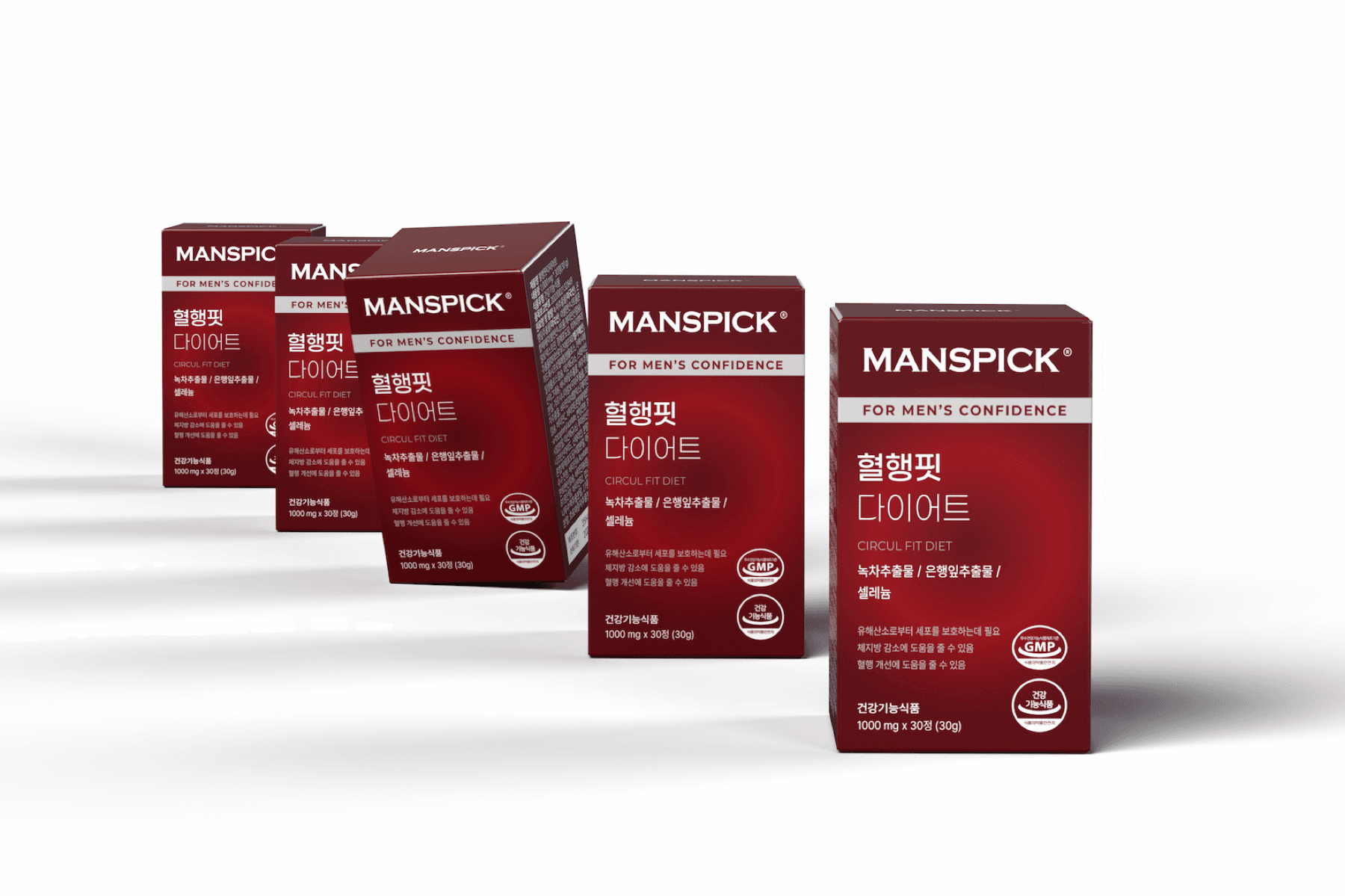 Manspick 03